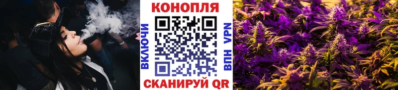 Где купить наркотики Сальск Конопля Мефедрон КОКАИН Гашиш