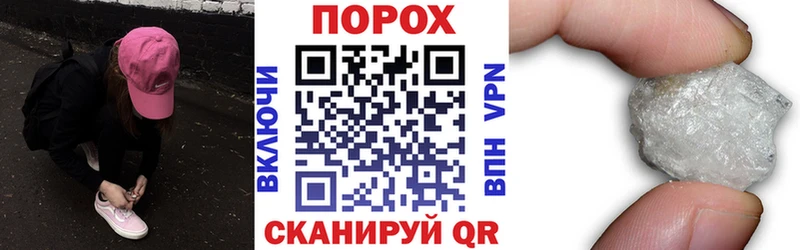 АМФ VHQ  Сальск 