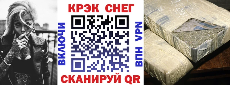 Кокаин Боливия  Сальск 