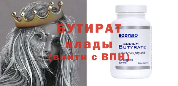 прущий лед Пересвет