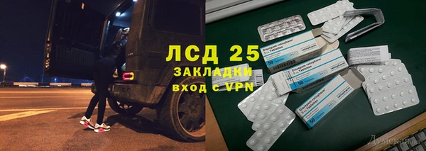 меф VHQ Пестово