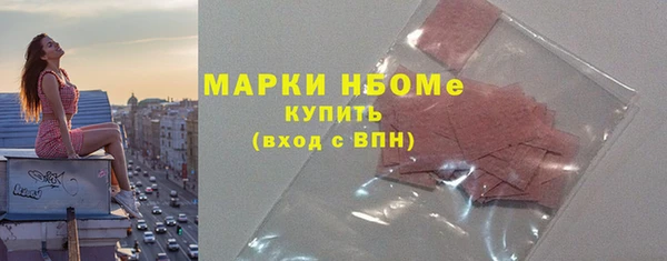 твердый Переславль-Залесский