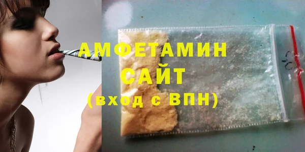 прущий лед Пересвет