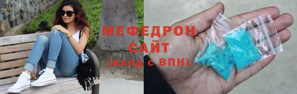 твердый Переславль-Залесский