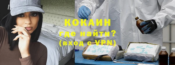 твердый Переславль-Залесский