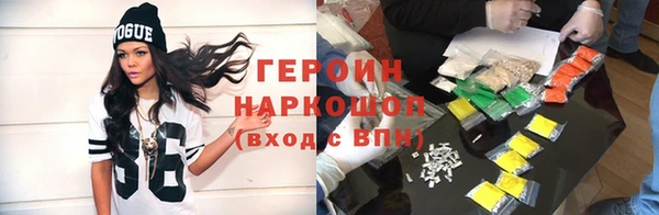 твердый Переславль-Залесский