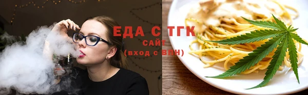 прущий лед Абаза