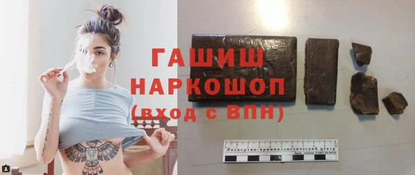 меф VHQ Пестово