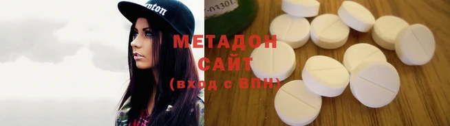 твердый Переславль-Залесский