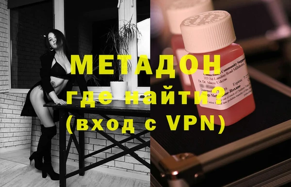 меф VHQ Пестово