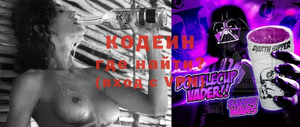 гашик Абдулино