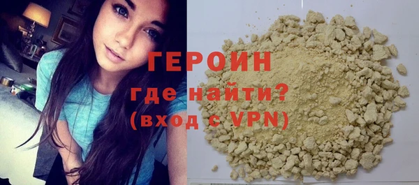 прущий лед Пересвет
