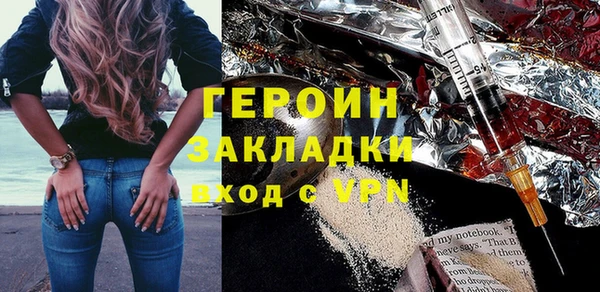 твердый Переславль-Залесский