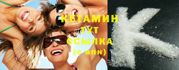 гашик Абдулино