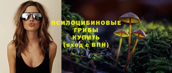 мефедрон мука Абинск