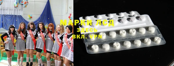 гашик Абдулино