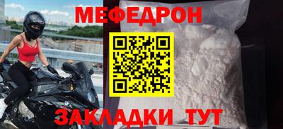 COCAINE Малоярославец