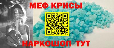твердый Азнакаево