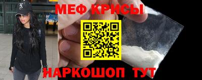 jwh Мариинск
