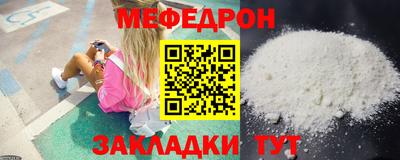 дистиллят марихуана Малгобек