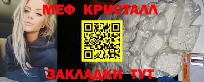 СК Абакан