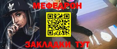 COCAINE Малоярославец