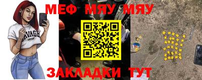 дживик Ликино-Дулёво