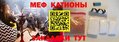 амфетамин Кудрово