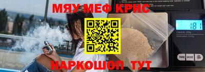 твердый Азнакаево
