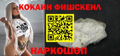 дживик Ликино-Дулёво