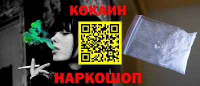 дистиллят марихуана Малгобек
