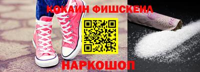 дистиллят марихуана Малгобек