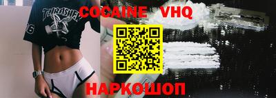 твердый Азнакаево