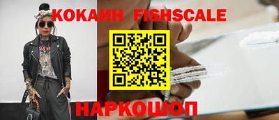 СК Абакан