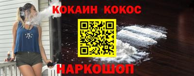 СК Абакан