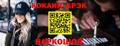 СК Абакан