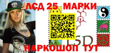 COCAINE Малоярославец