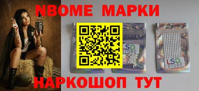 COCAINE Малоярославец
