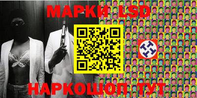 шишки Абинск