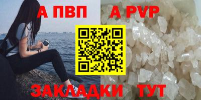 дистиллят марихуана Малгобек