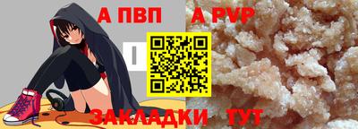 COCAINE Малоярославец