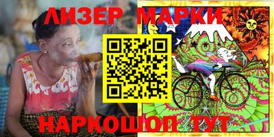 СК Абакан