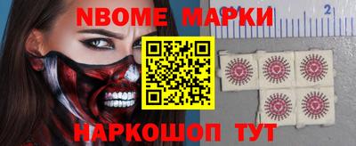 твердый Азнакаево