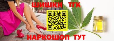 COCAINE Малоярославец