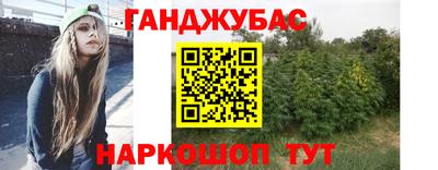 прущий лед Ливны