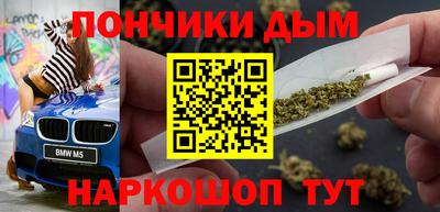 твердый Азнакаево