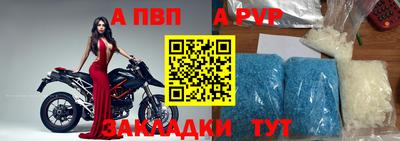 jwh Мариинск