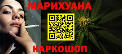 твердый Азнакаево
