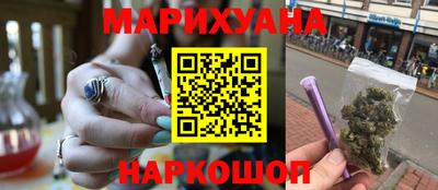 шишки Абинск