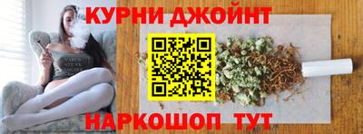 твердый Азнакаево